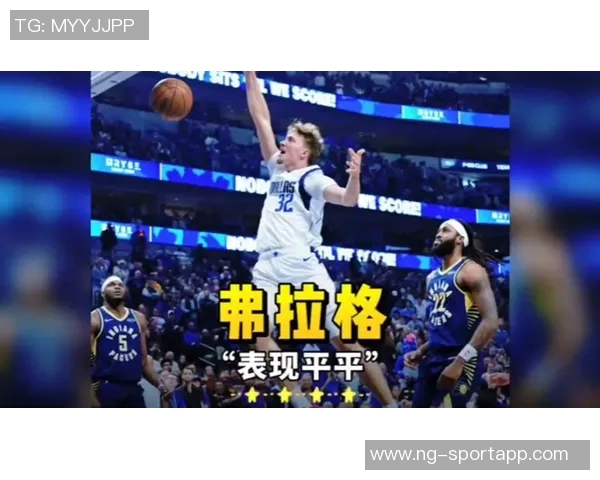 明天独行侠对阵篮网克莱状态良好可出战加福德出场机会渺茫 明天独行侠对阵篮网克莱状态良好可出战加福德出场机会渺茫