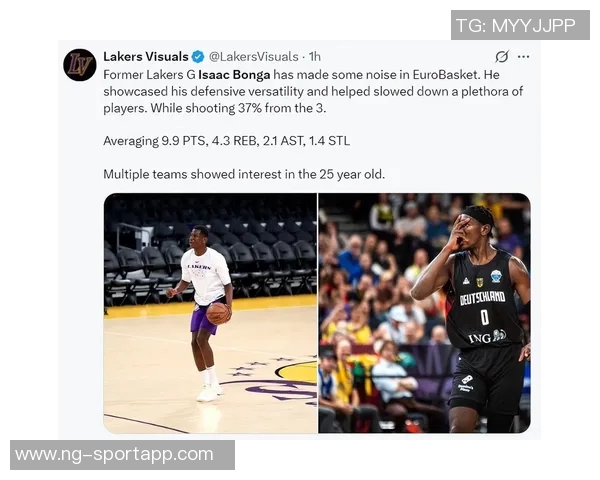 湖人队创下历史纪录前9场比赛均以10分以上失利引发关注