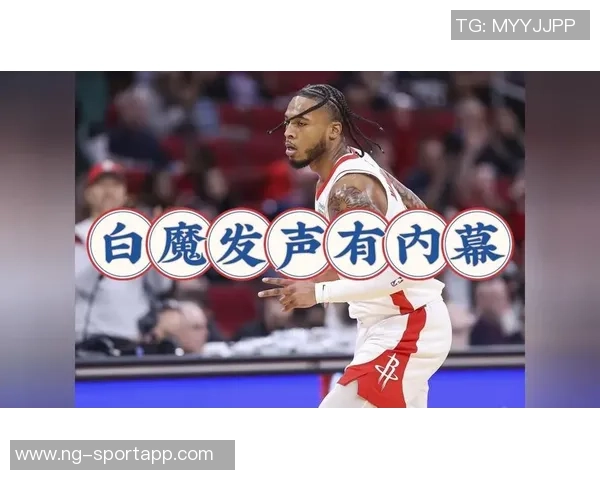 活塞主帅称白魔对CC犯规不当赞扬后者展现出顽强韧性 活塞主帅称白魔对CC犯规不当赞扬后者展现出顽强韧性