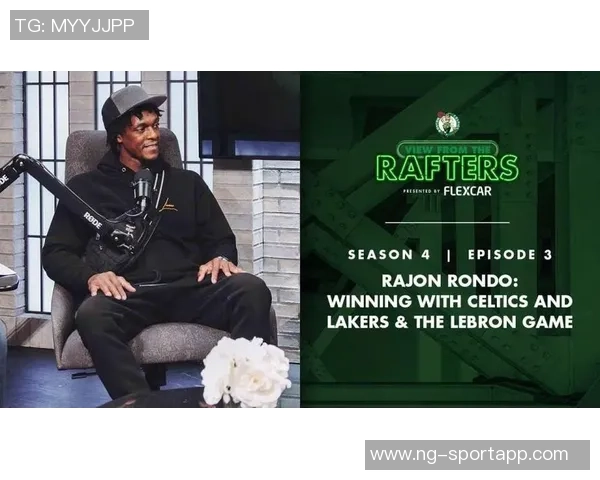 美记分析隆多在绿军的成长历程期待谢泼德能稳定贡献20分钟表现 美记分析隆多在绿军的成长历程期待谢泼德能稳定贡献20分钟表现