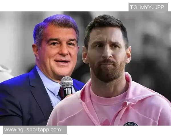 拉波尔塔直言皇马恐慌巴萨复苏引发对手抹黑历史行为