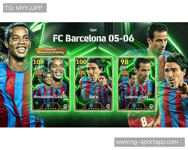 德科分析巴萨表现若佳可不必引援保持现有阵容稳定 德科分析巴萨表现若佳可不必引援保持现有阵容稳定