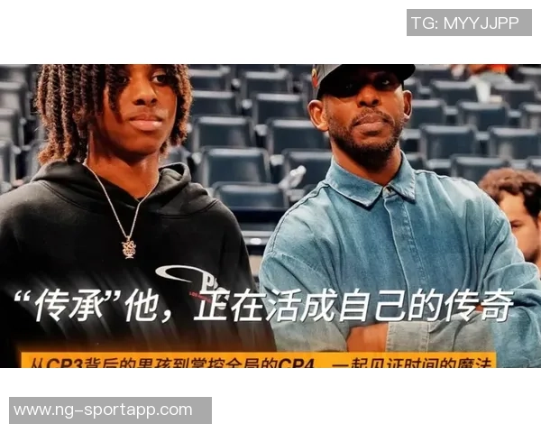 老保罗重返赛场引发儿子CP4调侃称赞大叔依旧锋芒毕露 老保罗重返赛场引发儿子CP4调侃称赞大叔依旧锋芒毕露