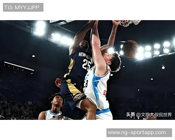 公牛半场小幅领先鹈鹕奥科罗火力全开锡安表现出色普尔贡献稳定得分 公牛半场小幅领先鹈鹕奥科罗火力全开锡安表现出色普尔贡献稳定得分