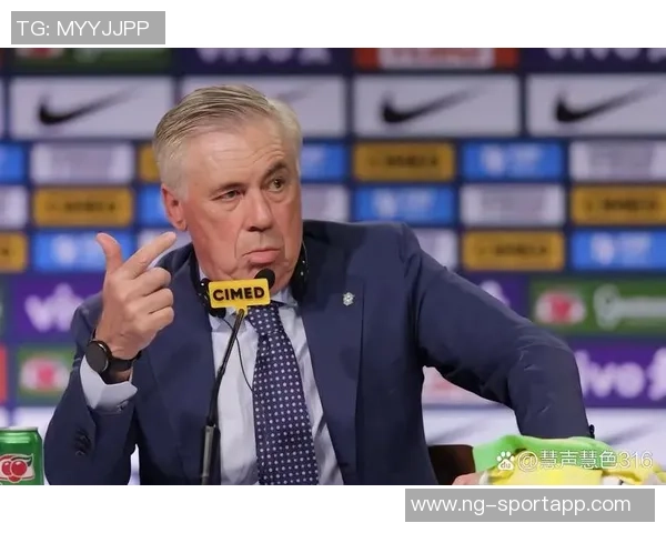 安切洛蒂赛后点评球队表现期待世界杯延续5-0的精彩发挥 安切洛蒂赛后点评球队表现期待世界杯延续5-0的精彩发挥