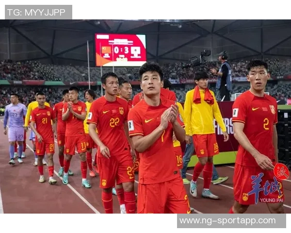 媒体人分享U22国足谢场视频见证胜利球队在雄起声中感动离场