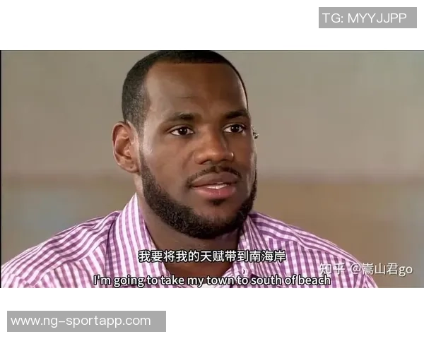 夸梅直言詹姆斯若不回防应考虑退役年龄不是借口