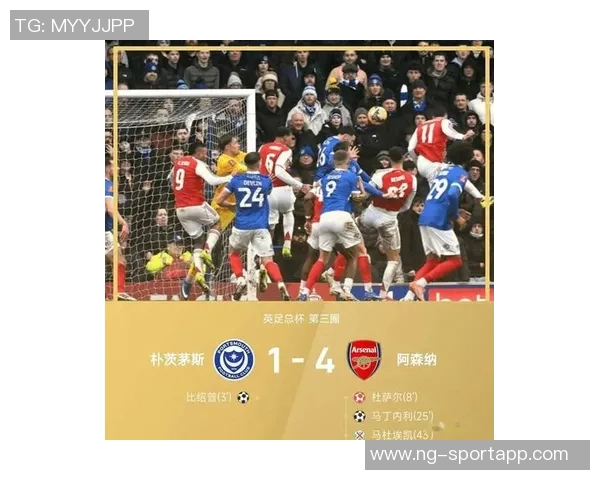 疯狂进球夜9场比赛共计43球三队单场狂轰6球以上