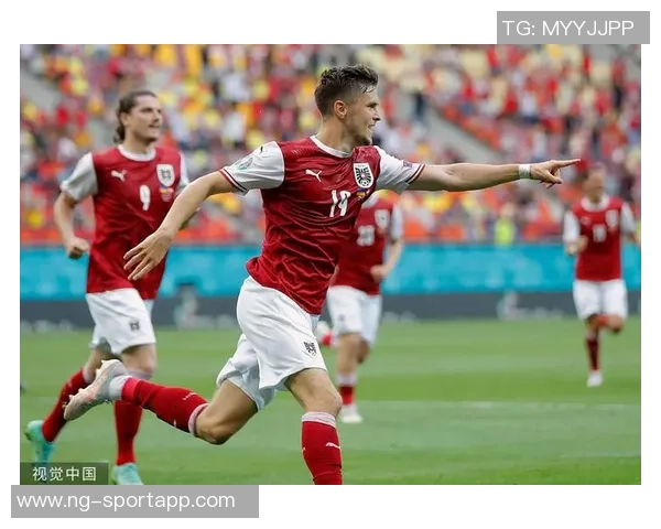 阿拉巴分析小组抽签结果阿根廷最具挑战性奥地利力争顺利晋级