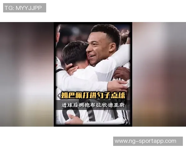 强援迪亚斯本赛季场均评分817仅次于凯恩和姆巴佩引发关注